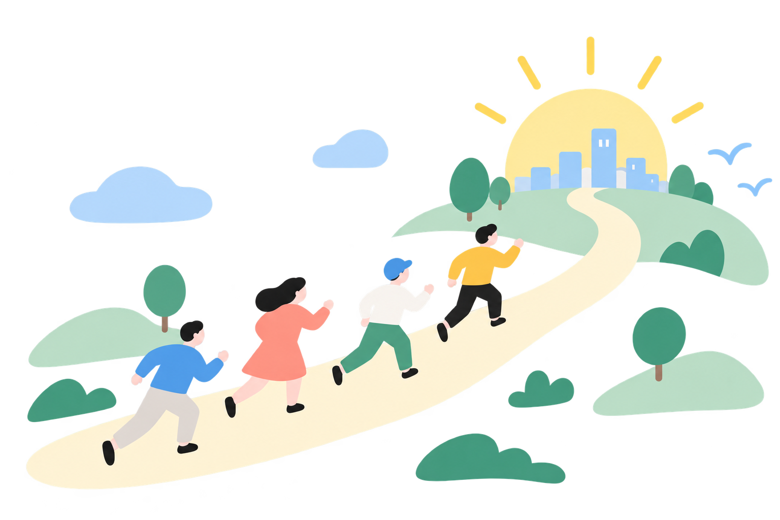 目指す場所へ向かって走る人たちのイラスト